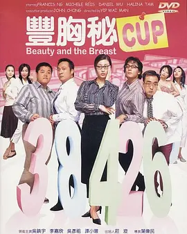 91九色高清