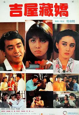 欧美成人精品一区二三区在线观看