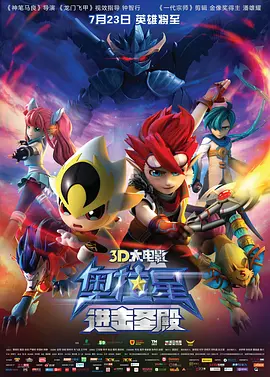 日本黄大播放片