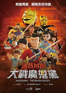 午夜成年免费观看视频