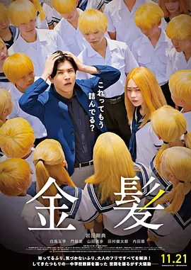 久久免费观看国产精品88av
