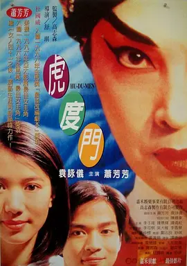 国产亚洲自拍一区
