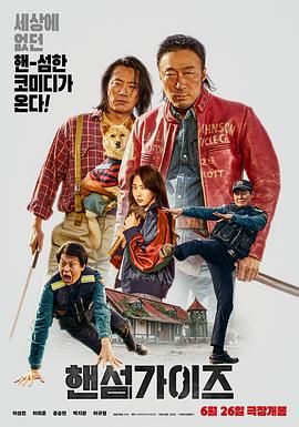 欧美成人a视频