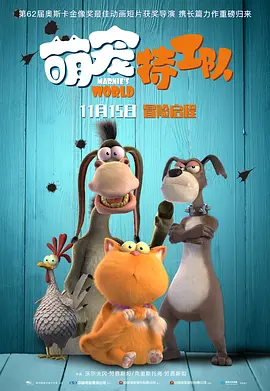 国产福利在线看