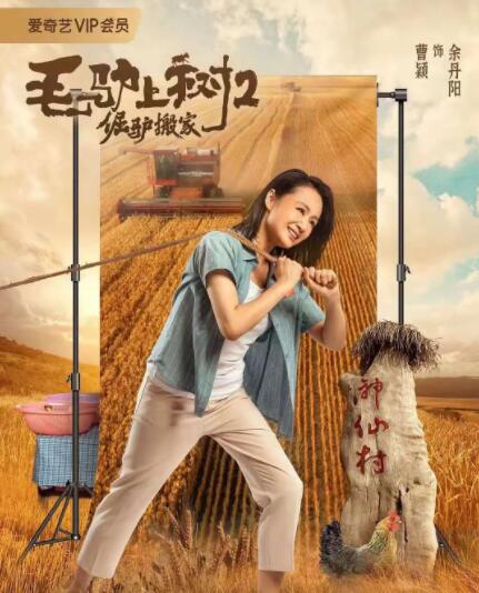 俄罗斯女人做受