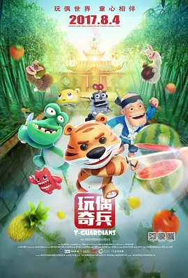 日韩福利视频导航