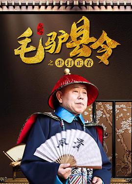 亚洲在线a