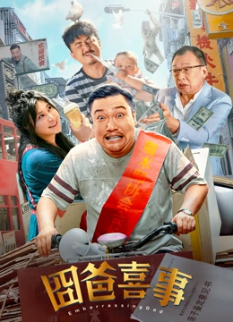 国产成人午夜精品一区二区三区