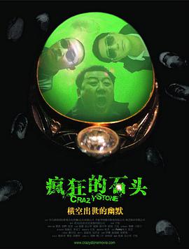 在线看日韩av