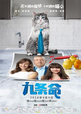 www.狠狠干