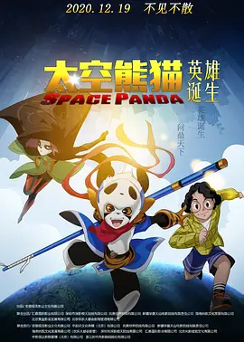 免费国产视频