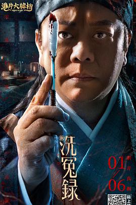 久久久成人