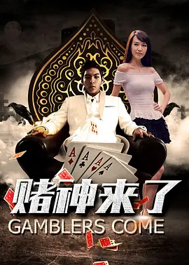 日本大尺度r级情欲片我