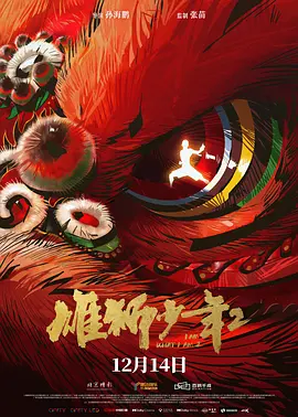 亚洲精品中文字幕一区在线