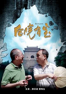 孕妇孕交视频