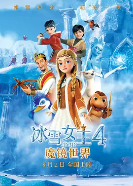 日韩不卡在线视频