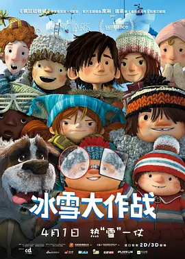 成人亚洲国产精品久久