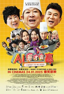 亚洲大片在线观看