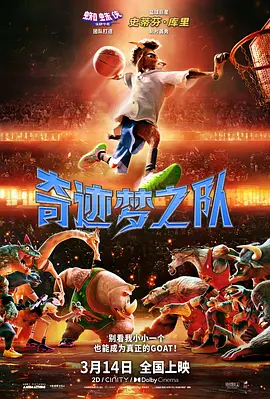 j8又粗又硬又大又爽又长视频