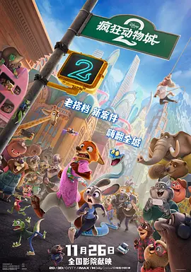 怡红院爽妇网