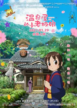 91aaa免费观看在线观看资源
