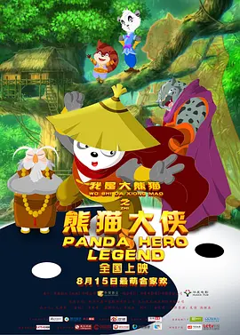 亚洲福利社