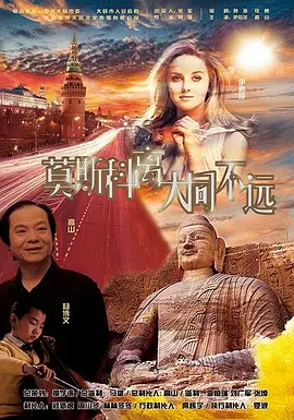 亚洲国产综合专区在线播一一
