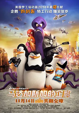 亚洲国产精品综合欧美
