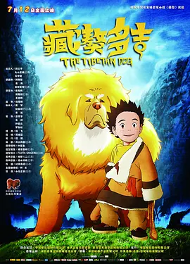 公妇借种乱h中文字幕