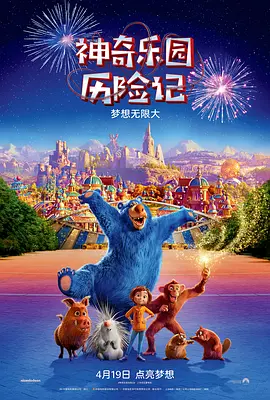 成人午夜视频一区二区国语