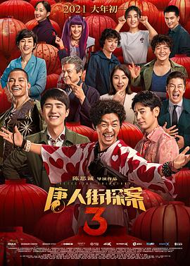 91精品在线播放