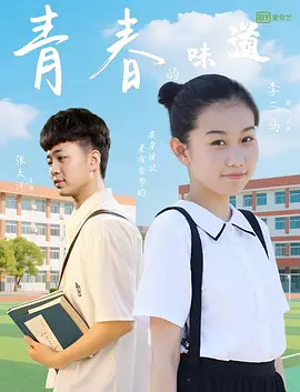 欧美激情亚洲一区中文字幕
