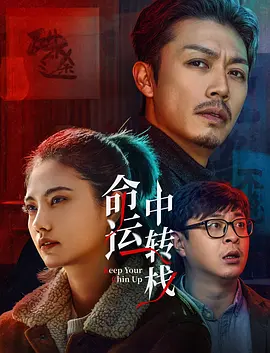 快猫看片