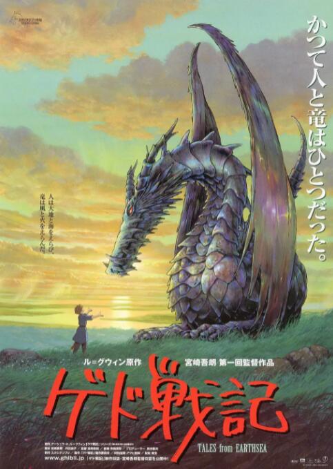 日本黄色大片免费