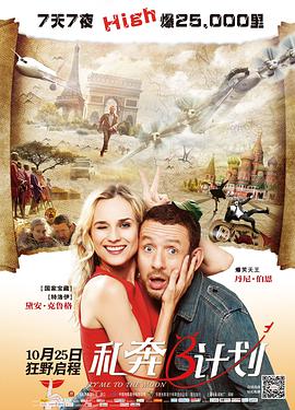 久久无码av三级