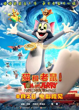 麻豆一二区