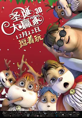成人午夜电影在线观看