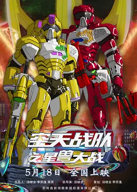 蜜臀av国内精品久久久夜夜蜜臀
