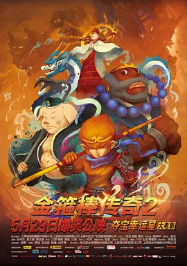 久草在在线视频