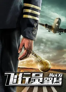 呜啊～嗯啊野战h呻吟时夏
