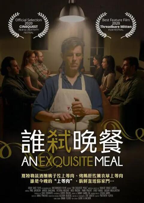 伊人狼人久久