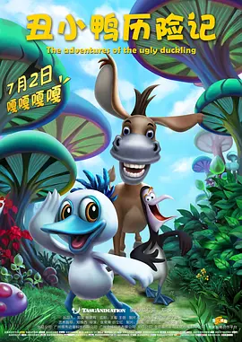 亚洲第一区第二区