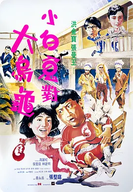 青娱乐精品视频在线