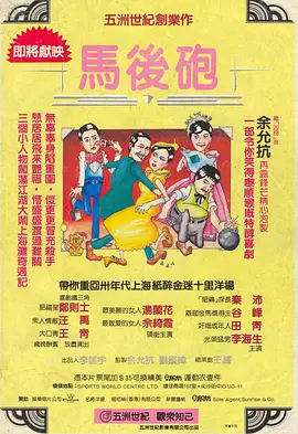 亚洲国产成人精品女人久久久