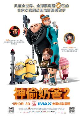 我和姐夫