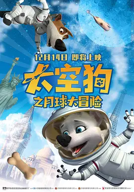 狠狠干91