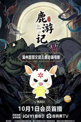 深圳校服高三唐伯虎网站