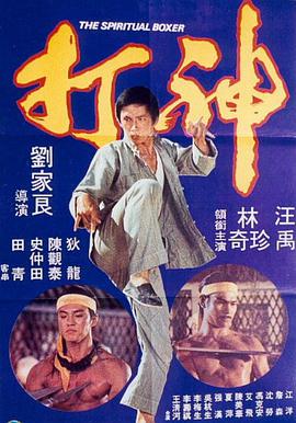 gogo美鲍销魂裸体视频