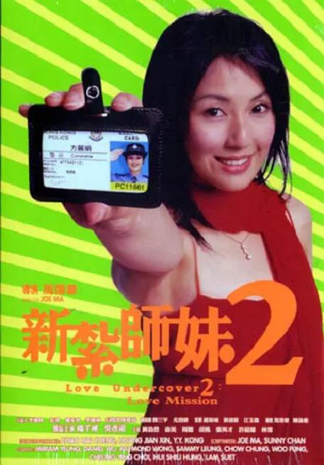 亚洲综合日韩