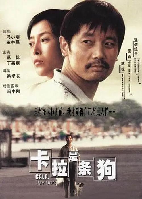 她第一次2